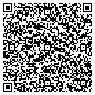QR code with City-Lamar Fire Department Non contacts