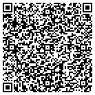 QR code with Christianson Office Lance contacts