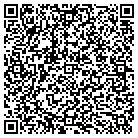 QR code with Service On Site Marine Repair contacts
