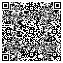 QR code with 275 Airport Inc contacts