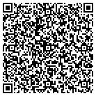QR code with Schmidt Brothers Homes-Vnyrds contacts