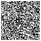 QR code with Robert W Dexters Lawn Care contacts