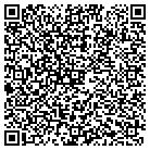 QR code with Christenberry Home Exteriors contacts