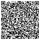 QR code with Suwannee Grille Company Inc contacts