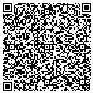 QR code with Screen Masters of America Inc contacts