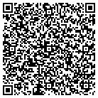 QR code with Securetech Security Hernando contacts