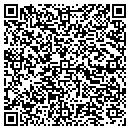 QR code with 2020 Building Inc contacts