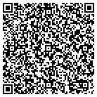 QR code with Searcy Cnty Prosecuting Atty contacts