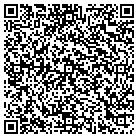 QR code with Security Transport Servic contacts