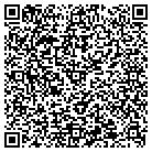 QR code with Church of Christ-South Bumby contacts