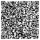 QR code with Church Of Christ Mc Almont contacts