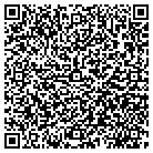 QR code with Sun State Wrecker Service contacts