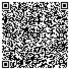 QR code with Church Of Christ Aldridge Rd contacts