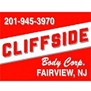 Cliffside Body Corporation in Fairview, NJ