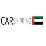 Car Shipping UAE in Clearwater, FL