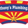 Anthony's Plumbing Inc. in Phoenix, AZ