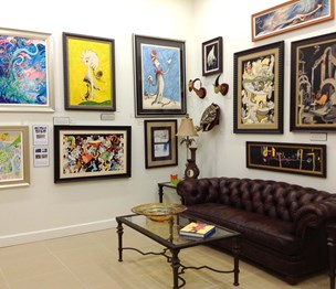 Art Leaders Gallery & Custom Framing