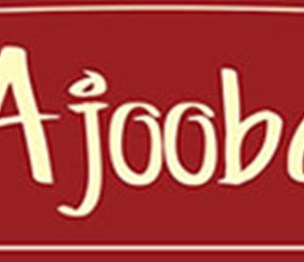 Ajooba Stationery & Gifts LLC