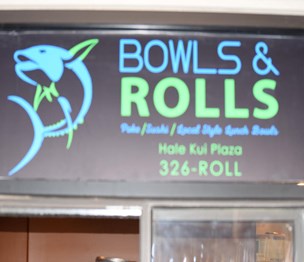 Bowls and Rolls by Umekes