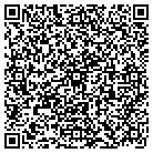 QR code with Charleston Office Supply Co contacts