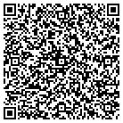 QR code with Service Emplyees Intl Union Lc contacts