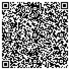 QR code with S & G Computer Technology contacts