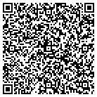 QR code with Serendipity Trophies & Engrvng contacts