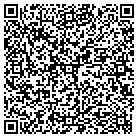 QR code with Church Of Jesus Christ Of Lds contacts
