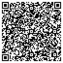 QR code with 225 Tech Park LLC contacts