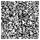 QR code with Seifert Randolph W Attorney contacts