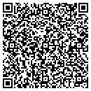 QR code with 209 Discount Beverage contacts