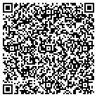 QR code with Rometrics 1 Hair Design & Spa contacts