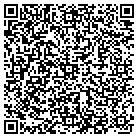 QR code with Christian Church Centerburg contacts