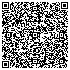 QR code with Service Equipment Center Inc contacts