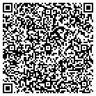 QR code with Romar Metal Fabricating Inc contacts