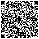QR code with Vian Public Works Authority contacts