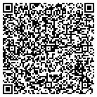 QR code with Cherokee Archtectural Mtls LLC contacts