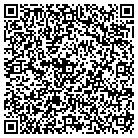 QR code with Sequoyah School Dist-Supt Ofc contacts