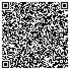 QR code with Sexton Mountain Elementary contacts