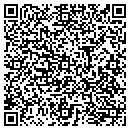 QR code with 2200 Broad Deli contacts