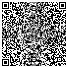 QR code with Sellers N D Septic Tank Ser VI contacts