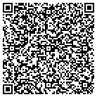 QR code with Sea Island Comprehensive Hlth contacts