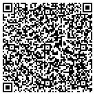 QR code with Dupree Nathalie Food Entps contacts