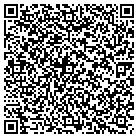 QR code with Sexauer Discount Farm Services contacts