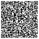 QR code with Sepulveda Building Materials contacts