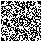 QR code with Short Mountain Elementary Schl contacts