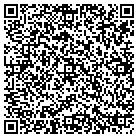 QR code with Seal Superior Pool Services contacts
