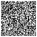 QR code with 20/20 Vision contacts