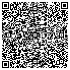 QR code with Service Tanks of Texas Inc contacts