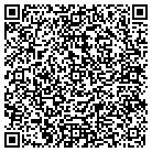 QR code with Design Build Tenant Imprvmnt contacts